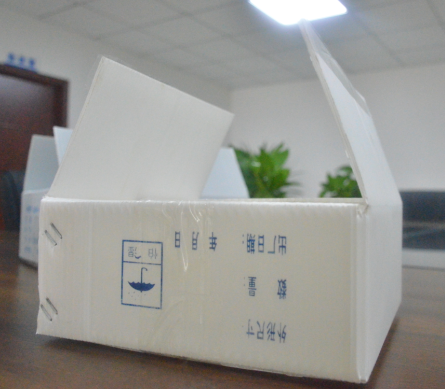 瓦楞纸箱厂家.png