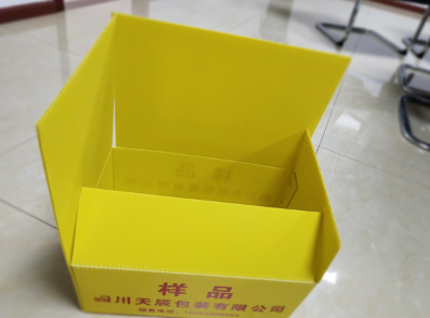 泸州瓦楞纸箱价格.png