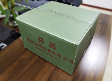 包装箱.png