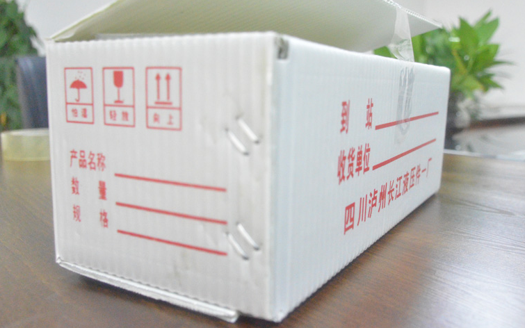 瓦楞纸箱.png