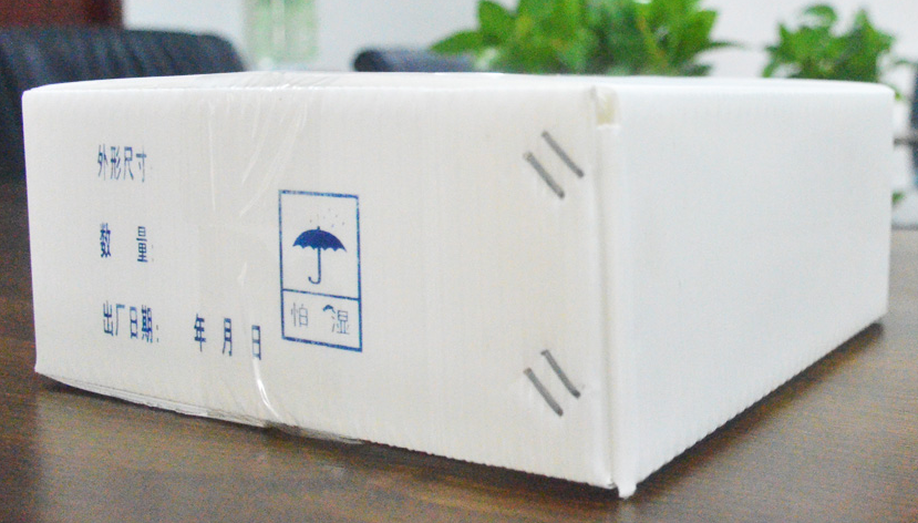 1532577473329081.png 塑料周转箱.png