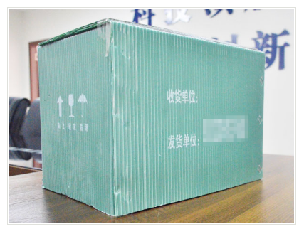 钙塑周转箱价格.png 钙塑周转箱价格.png
