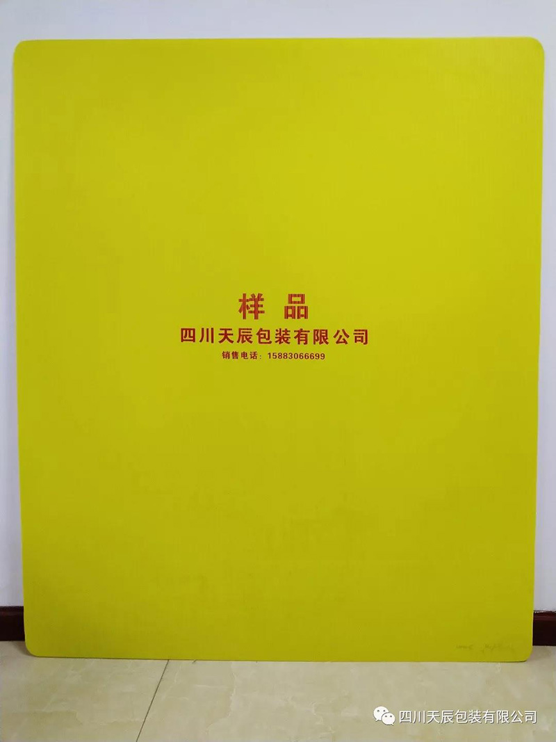 1632980228288077.jpg 4.jpg